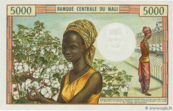 5000 Francs MALí 1973 P.14c SC+