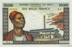 10000 Francs MALI 1973 P.15e AU
