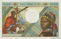 10000 Francs MALI 1973 P.15e AU