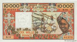 10000 Francs WEST AFRIKANISCHE STAATEN 1980 P.709Kc fST+
