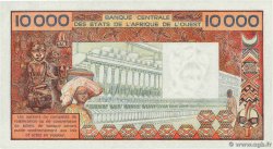 10000 Francs WEST AFRIKANISCHE STAATEN 1980 P.709Kc fST+