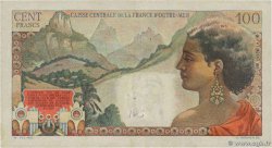 100 Francs La Bourdonnais CCFOM Petit numéro AFRIQUE ÉQUATORIALE FRANÇAISE 1947 A.133a fVZ