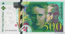 500 Francs PIERRE ET MARIE CURIE Symbole décalé Fauté FRANCE 1994 F.76f1.01 UNC