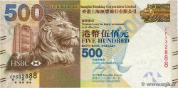 500 Dollars HONG KONG 2010 P.215a XF