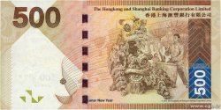 500 Dollars HONG KONG 2010 P.215a XF