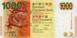 1000 Dollars HONG KONG 2010 P.301b UNC-
