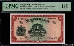10 Dollars HONG KONG 1959 P.064 pr.NEUF