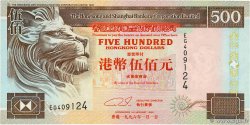 500 Dollars HONG KONG 1996 P.204b FDC