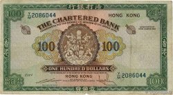 100 Dollars HONG KONG 1961 P.071b F-