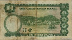 100 Dollars HONG KONG 1961 P.071b F-