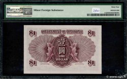 1 Dollar HONG KONG 1936 P.312 UNC-