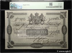 100 Riksdaler Spécimen SWEDEN  1871 P.A143s AU-