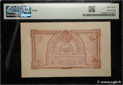 5 Kronor Essai SWEDEN  1879 P.(07) UNC-