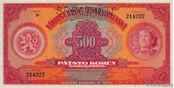 500 Korun TCHÉCOSLOVAQUIE 1929 P.024 NEUF