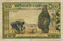 500 Francs WEST AFRICAN STATES 1972 P.102Ai F