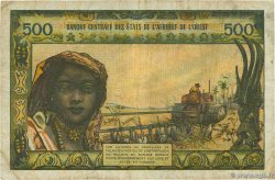 500 Francs WEST AFRICAN STATES 1972 P.102Ai F