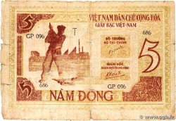 5 Dong VIETNAM 1946 P.004a SGE