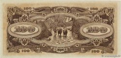 100 Dollars MALAYA 1942 P.M08a UNC-