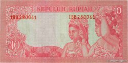 10 Rupiah INDONESIEN 1963 P.R04 VZ+