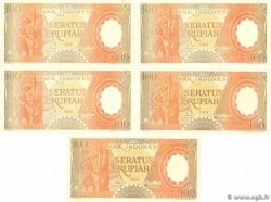 100 Rupiah Lot INDONESIA 1964 P.097b q.FDC