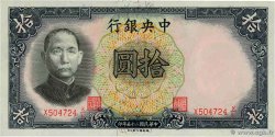 10 Yüan CHINE 1936 P.0214c pr.NEUF