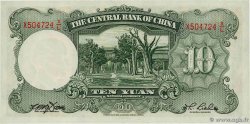10 Yüan CHINE 1936 P.0214c pr.NEUF
