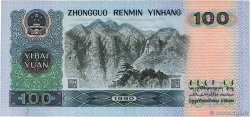 100 Yüan CHINE 1990 P.0889b NEUF