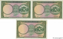 1 Dong Lot VIET NAM SUD 1956 P.01a SPL