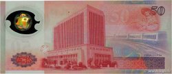 50 Yuan Commémoratif CHINE 1999 P.1990 NEUF