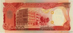 5000 Riels Remplacement CAMBODIA 2005 P.17Ar AU
