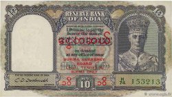 10 Rupees BIRMANIE 1947 P.32 SPL