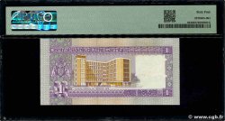 1 Dalasi GAMBIA 1978 P.08a UNC-