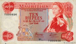 10 Rupees Remplacement ÎLE MAURICE 1967 P.31c TTB