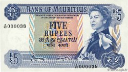 5 Rupees Petit numéro ÎLE MAURICE 1973 P.30c NEUF