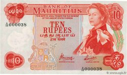 10 Rupees Petit numéro MAURITIUS 1967 P.31c UNC