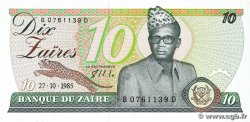 10 Zaïres ZAIRE 1985 P.27A UNC