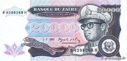 20000 Zaïres ZAIRE 1991 P.39a FDC