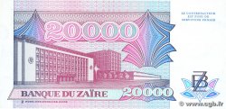 20000 Zaïres ZAIRE 1991 P.39a FDC