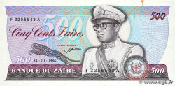 500 Zaïres ZAIRE 1984 P.30a VF+