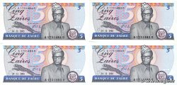 5 Zaïres Lot ZAIRE 1985 P.26A SPL+