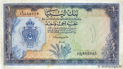 1 Pound LIBYA 1963 P.25