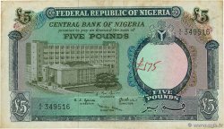 5 Pounds NIGERIA 1967 P.09 BC+