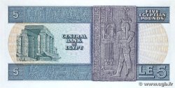 5 Pounds ÉGYPTE 1978 P.045c NEUF