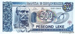 500 Lekë ALBANIA 1994 P.57a