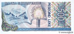 500 Lekë ALBANIE 1994 P.57a pr.NEUF