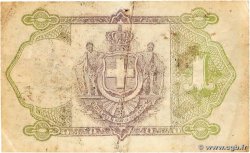 1 Drachme GRÈCE 1917 P.308 TB