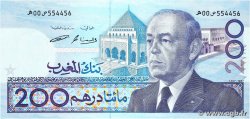 200 Dirhams MOROCCO 1987 P.66b
