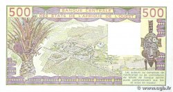 500 Francs WEST AFRICAN STATES 1988 P.106Aa UNC