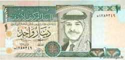 1 Dinar JORDAN 1995 P.29a VF
