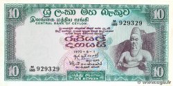 10 Rupees CEYLON 1970 P.074